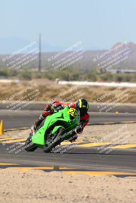 media/Oct-20-2024-CVMA (Sun) [[d4a3dff211]]/Race 3-Amateur Supersport Middleweight/